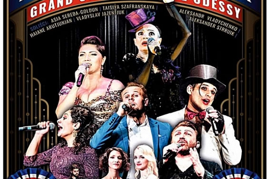 Koncert muzyki francuskiej "Pod dachami Paryża"