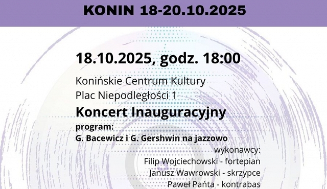 14. Międzynarodowy Festiwal Muzyki Kameralnej: Koncert Inauguracyjny