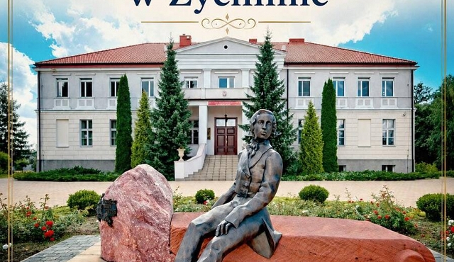 IX Festiwal Kameralne Lato w Żychlinie