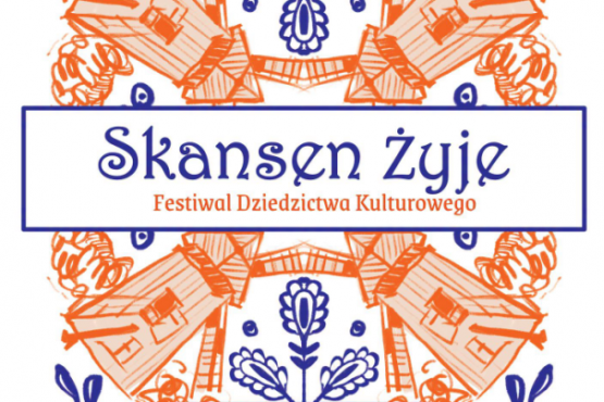 Festiwal Dziedzictwa Kulturowego w Muzeum Okręgowym w Koninie