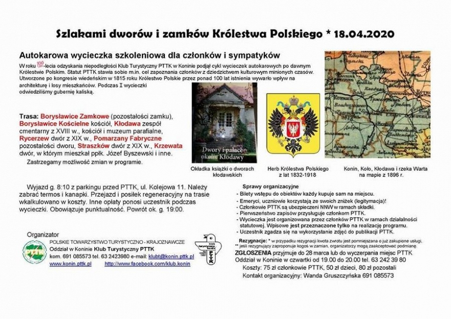 Dwory Kłodawskie
