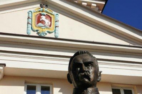 Budynek konińskiego Ratusza