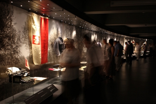 Muzeum im. ks. Józefa Jarzębowskiego