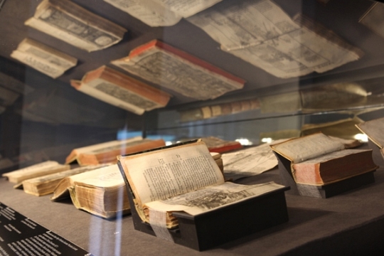 Muzeum im. ks. Józefa Jarzębowskiego