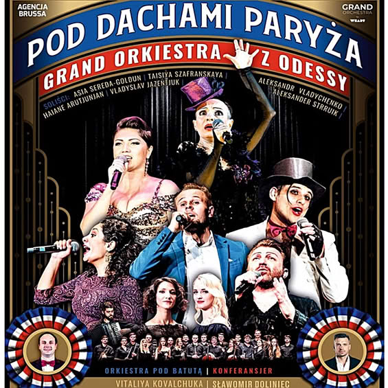 Koncert muzyki francuskiej "Pod dachami Paryża"