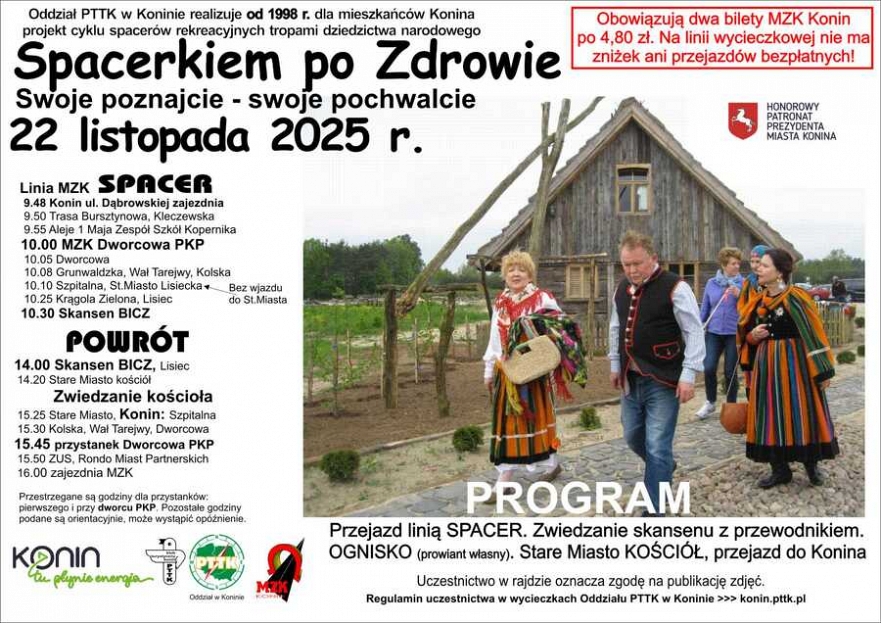 Spacerkiem po Zdrowie: Skansen BICZ