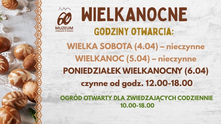 Godziny otwarcia Muzeum Okręgowego w okresie świątecznym