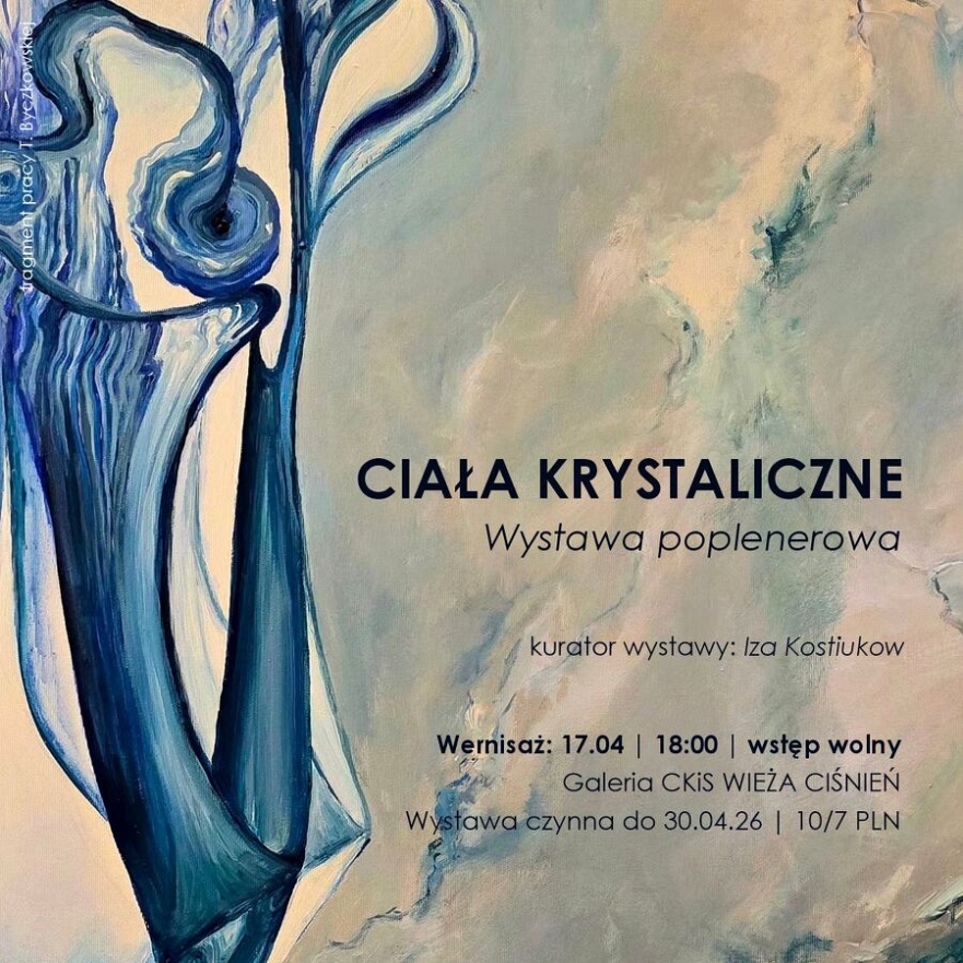 Wernisaż w Wieży Ciśnień