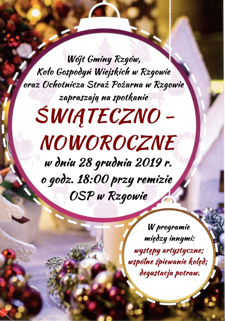 Spotkanie Świąteczno-Noworoczne