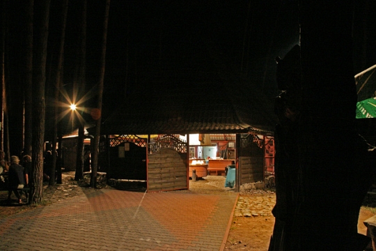 Ośrodek Szkoleniowo-Wypoczynkowy "GWAREK"