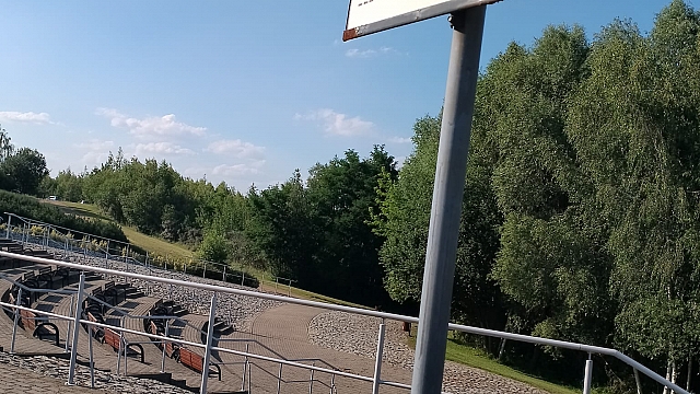 Malta Kleczewska - Park Rekreacji i Aktywności Fizycznej